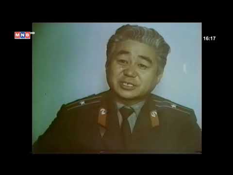 Хуучин сүмийн нууц МУСК (1982) -