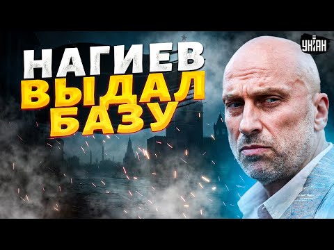 "You have to hear this! Nagiyev has smeared Russia: poverty, filth, and war are all around. The Z...