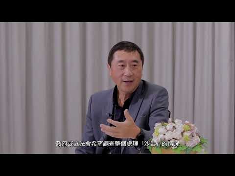 《日光之上》第四集：照亮身心靈 ︳健康身心靈系列