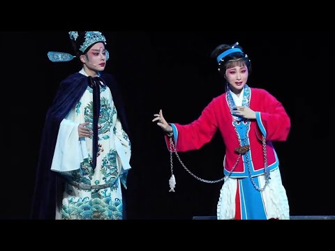 【戚毕】越剧《玉堂春》宁波小百花越剧团 | “The Story of Su San (Yu Tang Chun)” by Yue Opera Troupe of Ningbo Xiaobaihua