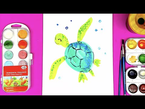 Как рисовать МОРСКАЯ ЧЕРЕПАХА - рисуем красками АКВАРЕЛЬ