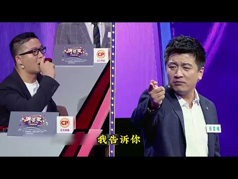 Zhang Xuefeng slams experts verbally: Harmless insults, profound reality!