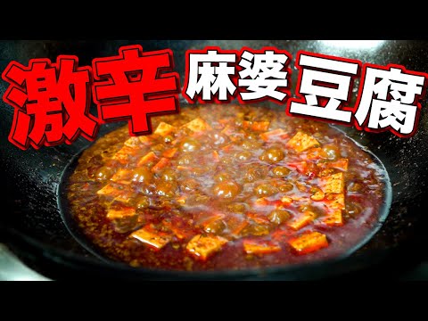 [Epic Episode] It took 10 years to arrive at this technology. No need for heating this year.