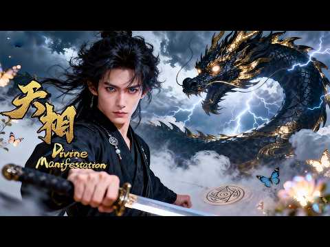 Sister in Peril! Youth Awakens, Goes Berserk! World Stunned!