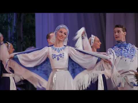 Красноярский Академический Ансамбль танца Сибири им Годенко Хороводная пляска с трещетками