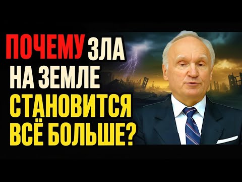 Как найти баланс в хаосе жизни? // профессор Осипов Алексей Ильич