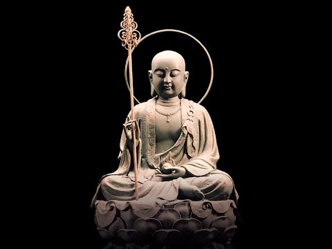 地藏王菩薩滅定業真言/Ksitigarbha’s Karma Eliminating Mantra