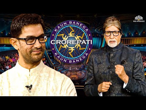 KBC मंच पर Amir Khan और उनके साथ सेना अधिकारियों को देखकर पूरा मंच भारतीय नारों से गूंज उठा l New Ep