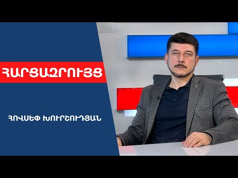 Սամվել Կարապետյանի սիրտը չցավա՞ց՝ ՌԴ-ի զենքն Ադրբեջանը ՀՀ-ի դեմ կիրառեց, թե՞ Կրեմլը չէր հանձնարարել
