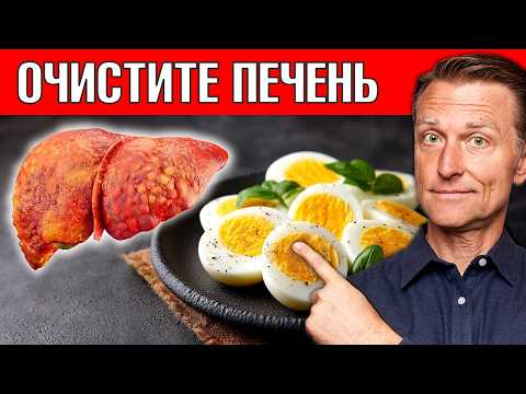 The #1 Food for Removing Liver Fat🔥