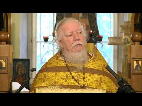 Протоиерей Димитрий Смирнов. Проповедь о тайнах христианской жизни