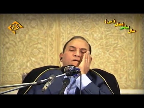 سورة غافر 51~68 # تلاوات  إيران # الطبيب أحمد أحمد نعينع  [ تُنشر للمرة الأولى ]