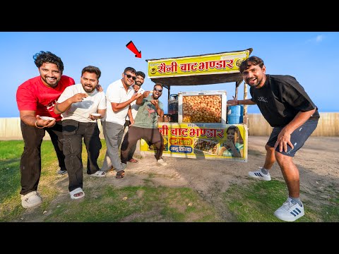 Pani Puri Eating Challenge - सबसे ज़्यादा गोलगप्पे कौन खायेगा? 😋