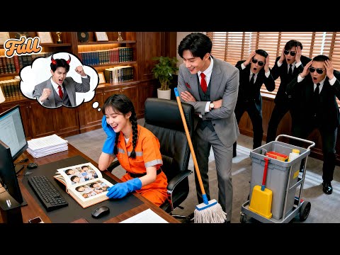 All Feared The Cold CEO!Except New Maid Peeked At His Childhood Album&Chuckled! Charmed By Her Cute!