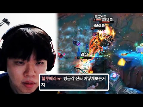 By far, Lee Sin is the overwhelming number one.