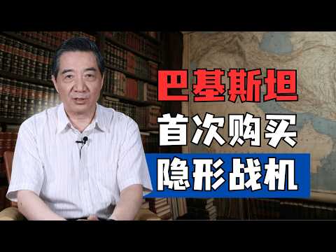 张召忠 - 中国三大新型武器对全球施压