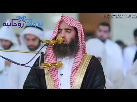 د. محمد اللحيدان يفاجئ أهالي دبي في هذه التلاوة العجيبة | ليلة ١٢ كاملاً رمضان ١٤٤٠