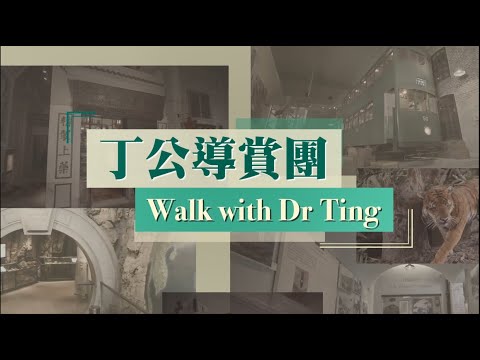 展區1 — 8 Gallery 1 - 8