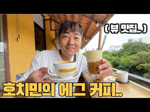 If you come to Ho Chi Minh, you must visit this restaurant too~