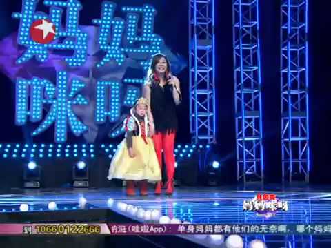 中国版Super Diva《妈妈咪呀》第二季第八期无广告完整版（130305第8期）