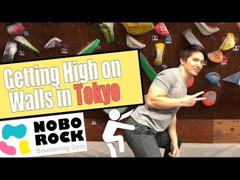 New Bouldering Gym in Shibuya? | NOBOROCK Japanese Rock Climbing Gym Review