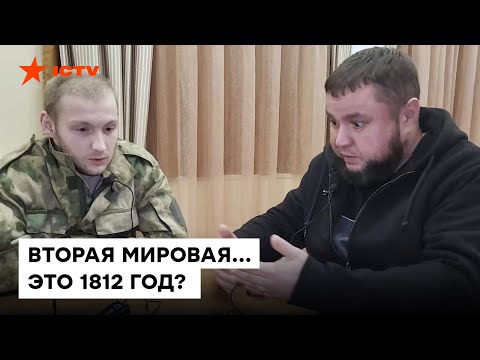 Русский пленный ДОВЁЛ журналиста ДО ИСТЕРИКИ! Такого интервью ЕЩЁ НЕ БЫЛО