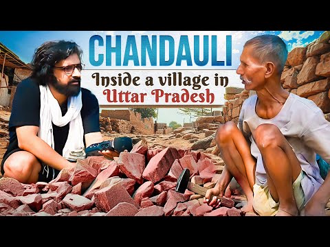 Bharat Ek Khoj Episode 3 | Inside A Village In Uttar Pradesh : Chandauli