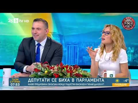 Едно страхотно интервю, със страхотен патос на водещите! Неповторимо изживяване за всички!