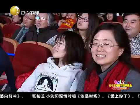 宋小宝，王小利，孙丽荣《第一场雪》#搞笑 #搞笑段子 #高能段子手 #小品