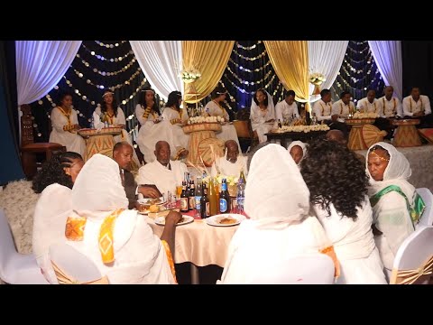 ዝገርም ድባብ መርዓ - እስከ ዓልላ - ድምፃዊ ሚዛን ተስፋይ