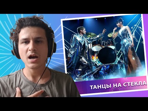 Диана Анкудинова & Revoльvers - Танцы на стеклах | Шоу "ВИА Суперстар" - Reaction