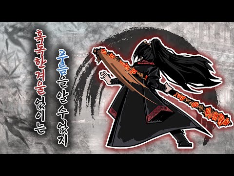 솔직히 치우햄까진 게이 아님 ㄹㅇ