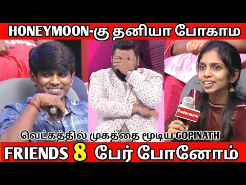 கணவர்களின் நண்பர்களை பிடிக்காத மனைவிகள் |HUSBAND VS WIFE |Neeya Nana Latest Troll