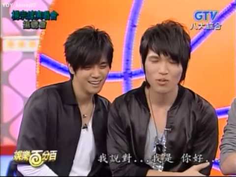 2008 03 24 楊宗緯   娛樂百分百   楊宗緯演唱會搶聽會