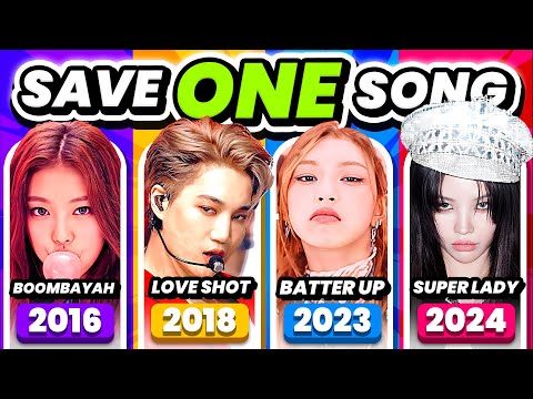 SAVE 1 KPOP SONG: SAME YEAR EDITION (2016 - 2024) ⚡️ SAVE ONE DROP ONE -  KPOP QUIZ 2024