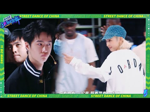 💚KYOKA终于出场，王一博队伍不敌还是惜败，输给了新队长队伍 ！ | 这！就是街舞 第五季 Street Dance of China S5 #王一博#韩庚#李承铉#刘雨昕