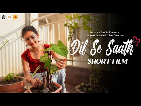 Dil Se Saath Short Film | Feel Good Short Film | Short Film