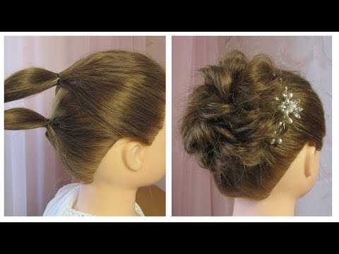 Super facile et rapide 🔸 Chignon decoiffé cheveux court, mi longs à faire soi meme