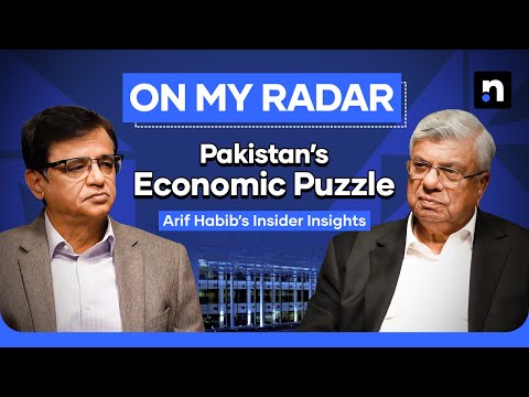 Arif Habib’s Rise in Pakistan’s Financial World | Kamran Khan | On My Radar