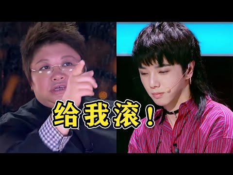 選秀舞台“打假”有多真實?導師一眼識破假唱,韓紅:給我滾蛋!| 音樂猛抬頭