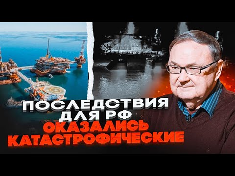 🔴 KRUTIKHIN: Attacks on oil platforms in the Caspian Sea changed everything! Rosneft and Lukoil..