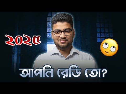 Freelance Skill for 2025 🙋 Are you ready?