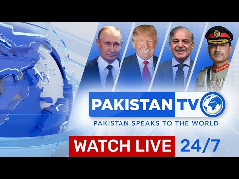 🔴 Pakistan TV LIVE | Pakistan TV 24/7 LIVE Streaming from Around the World