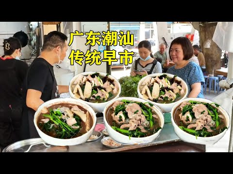 广东潮汕传统早市｜15元超大份猪血汤｜老伯炸油条｜汕头肠粉｜潮汕草粿｜鱼饭杂咸｜潮汕肉丸种类繁多，琳琅满目！