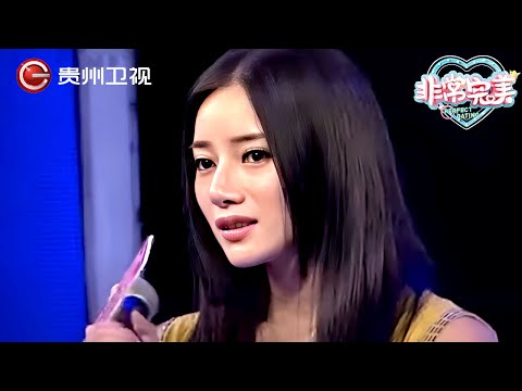 高挑女神抛弃追她七年的男朋友来相亲,扬言只喜欢一见钟情的男人【非常完美】