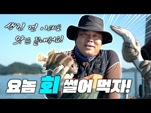 My wife came down to the countryside with me when she was 21, and we've had a hard time since the...