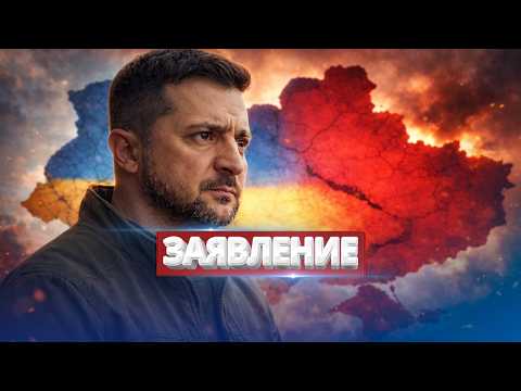 Urgent Address to Putin / Statement on the End of the War