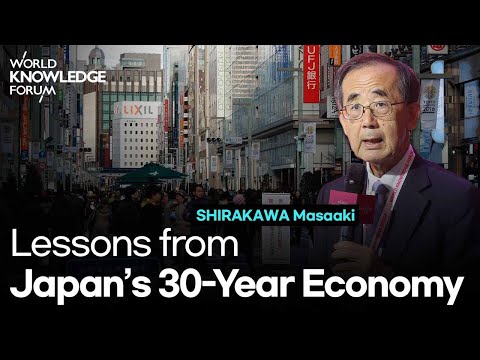 Lessons from Japan’s 30-Year Economy│SHIRAKAWA Masaaki (Former Governor of the Bank of Japan)