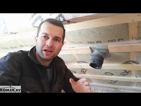 Кровельный аэратор. Появление конденсата.