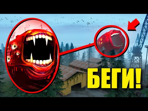 МОЙ ДРОН ЗАСНЯЛ РЕАЛЬНОГО ПОЕЗД ПОЖИРАТЕЛЬ! УГАР И БЕЗУМИЕ В Garry`s Mod
